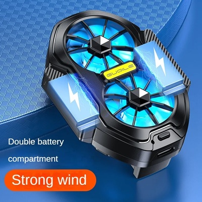 FS01 Mobile Phone Plug n Play Cooler Fan